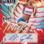 2026 Leaf Metal Women of Sport Hobby Box