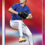 2026 Leaf Vivid Baseball Hobby