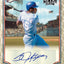 2026 Leaf Metal Draft Edition Baseball Mega Box