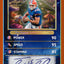 2026 Leaf Trinity Football Jumbo