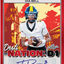 2025 Leaf Football Nation Hobby