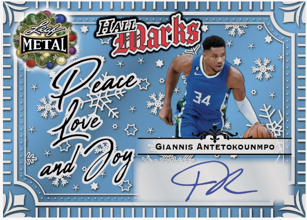 2025 Leaf Metal Happy Holidays