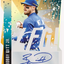 2025 Leaf Baseball Nation Jumbo