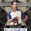 2025 Leaf Eclectic PBA Hobby